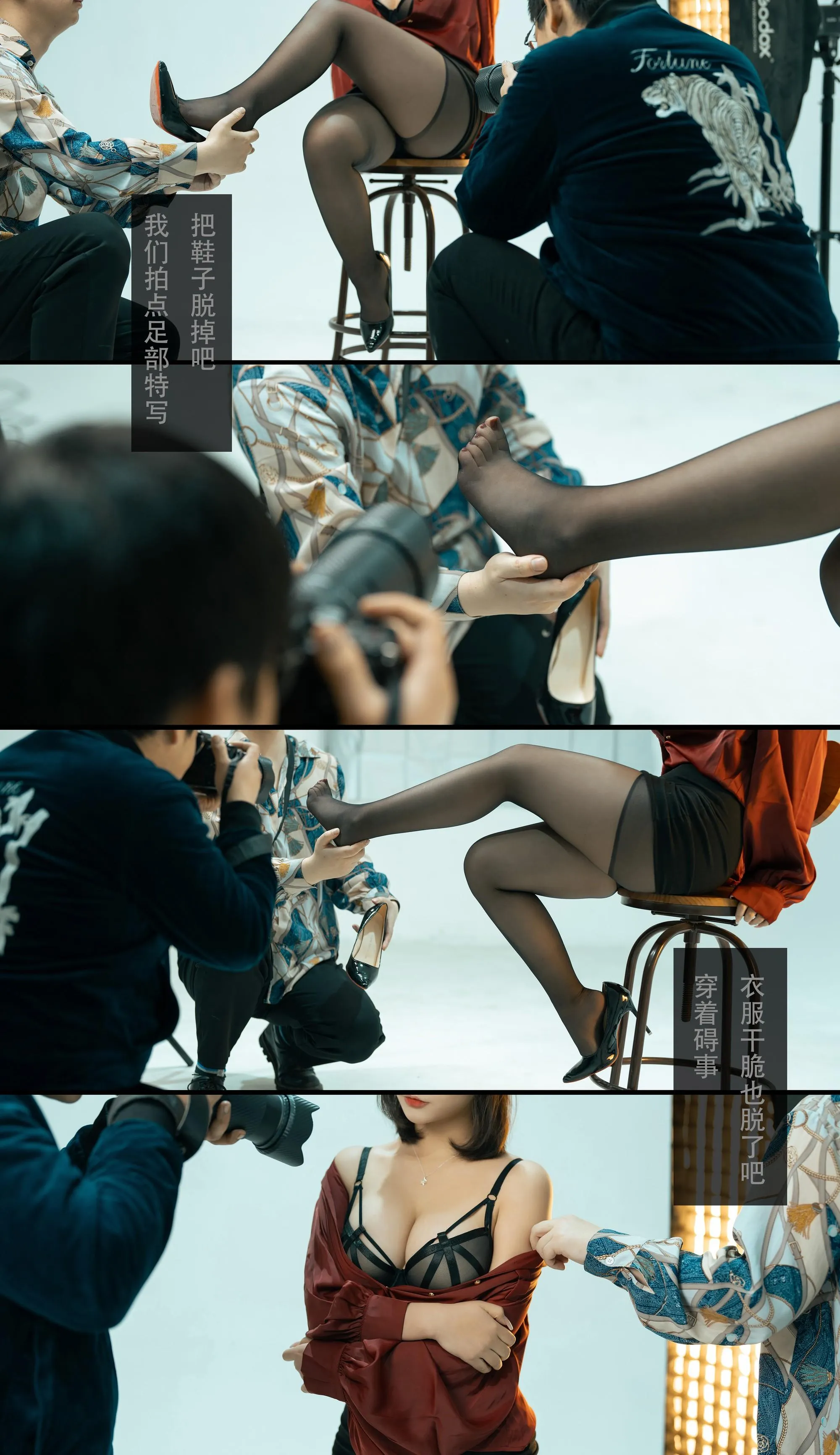Kokuhui – NO.063 应召模特-剧情版 [14P]插图1